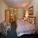 High Country Inn Banff Hotel Picture 