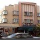 San Juan Hotel Picture 