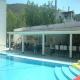 Merve Apart Hotel Picture 