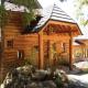 Patagonia Vista Lodge And Spa Hotel Picture 
