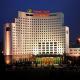 Crowne Plaza Park View Wuzhou Hotel Picture 