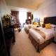 Crowne Plaza Park View Wuzhou Hotel Picture 