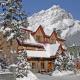 Banff Ptarmigan Inn Hotel Picture 