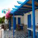 Skala Hotel Picture 