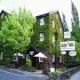 Innkeepers Beachfront Voyager Motor Inn Hotel Picture 