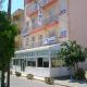 Inter Hotel Regina Picture 