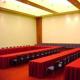 Camino Real Monterrey Hotel Picture 