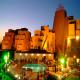 Peri Tower Hotel Picture 