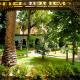 Villa Ranieri Hotel Picture 