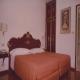 Serenissima Hotel Picture 