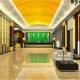 Raystar Hotel Guangzhou Picture 