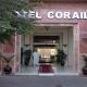 Corail Hotel Picture 