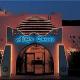 Domina Coral Bay El Sultan Hotel And Resort Picture 