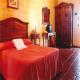 El Mirador Hotel Picture 