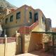 Casa Rural Ondina Hotel Picture 