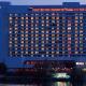 Hyatt Regency Austin Hotel Picture 