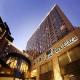 Park Plaza Beijing Wangfujing Hotel Picture 