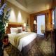 Park Plaza Beijing Wangfujing Hotel Picture 