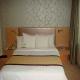 Courtyard By Marriott Beijing Hotel Picture 