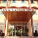 Nova Platinum Hotel Picture 