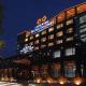 Gloria Plaza Hotel Kangqiao Shanghai Picture 