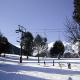 Hg La Molina Hotel Picture 