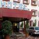 Salsello Hotel Picture 