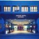 Airport Hotel Dortmund Picture 