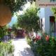 Simsek Hotel Picture 