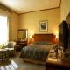 Golden Tulip Al Barsha Hotel Picture 