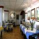 Villa Ana Maria Hotel Picture 