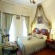 Garden House Hotel Picture 