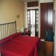 Amandi Hotel Picture 