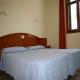 Atis Tirma Hotel Picture 