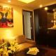 Orange Hotel Wu Ke Song Picture 