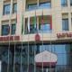 Emirates Palace Suites Hotel Picture 