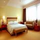  International Hotel Picture 