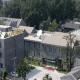 Days Inn Forbidden City Hotel Picture 