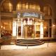 Golden Park Hotel Picture 