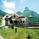 Estalagem Encumeada Hotel Picture 