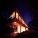 Commune By The Great Wall Managed By Kempinski Hotel Picture 
