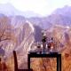 Commune By The Great Wall Managed By Kempinski Hotel Picture 