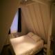 Chic And Basic Hotel Picture 