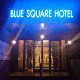Blue Square Hotel Amsterdam Picture 