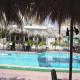 Al Falaj Hotel (Muscat) Picture 