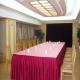 Baile Men Hotel Picture 