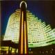 Huating Towers Hotel Picture 