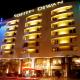 Sofitel Diwan Hotel Picture 