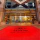 Hilton San Francisco Hotel Picture 