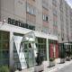 Campanile Paris Est Bobigny Hotel Picture 